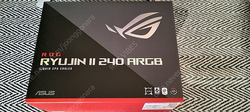 ASUS ROG RYUJIN II 240 ARGB