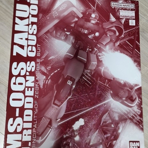 새제품 반다이 (BANDAI) 클럽G MG 조니 라이덴 전용 - 자쿠2 (ZAKU) 판매합니다.