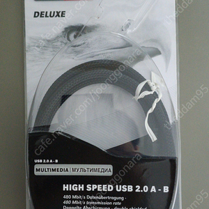 이글케이블 USB2.0 A-B Deluxe 1.6M