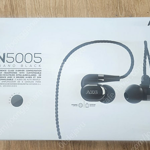 akg n5005 이어폰 팝니다.