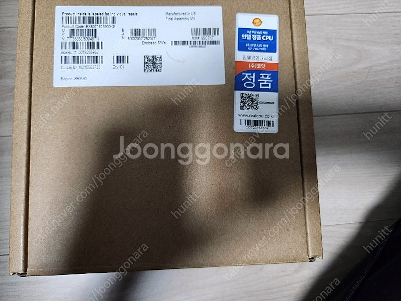 13900ks 사용품--0