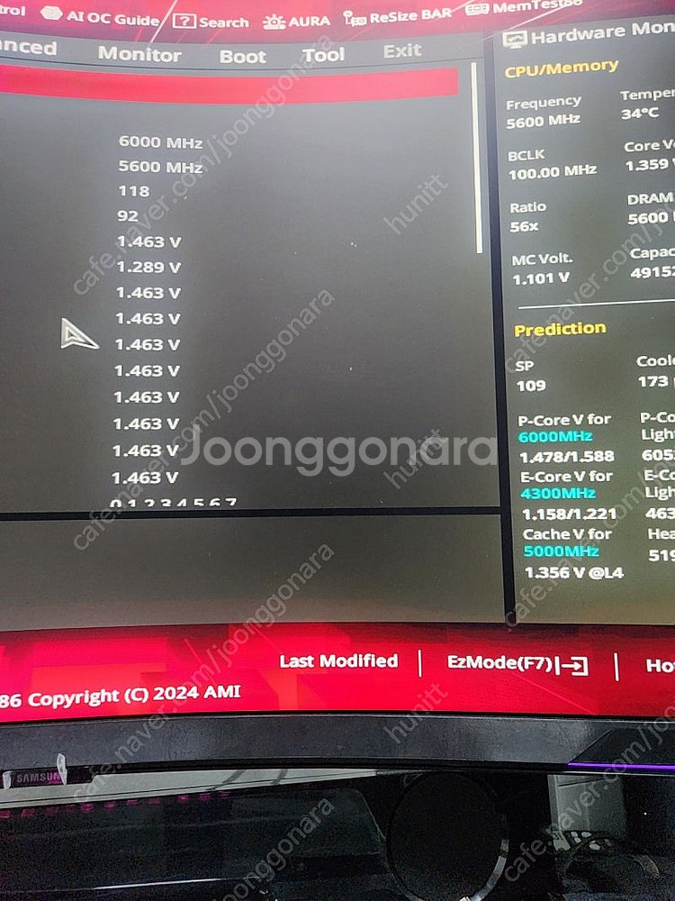 13900ks 사용품--1