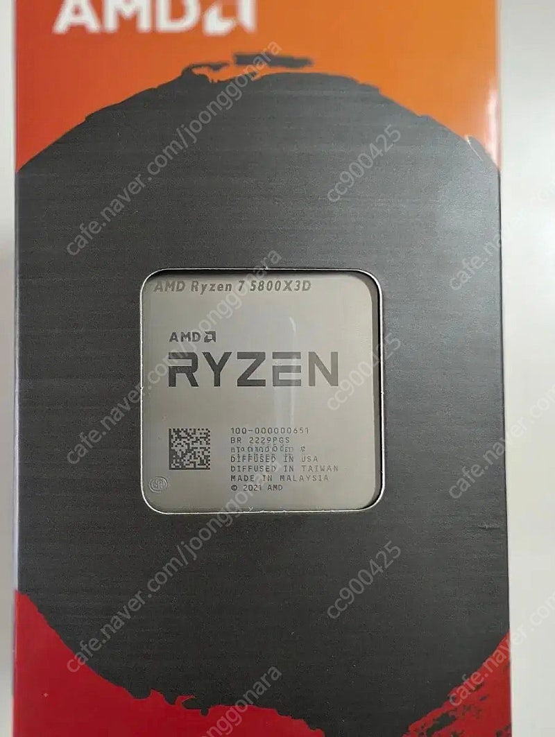 AMD 라이젠 7 5800X3D 중고