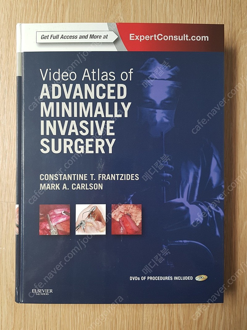 [의학도서,의학서적] Video Atlas of Advanced Minimally Invasive Surgery(외과 책)판매합니다.