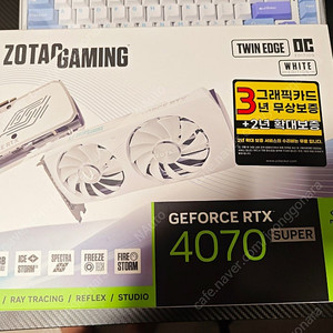 ZOTAC RTX4070 SUPER 트윈엣지 화이트 새제품 판매합니다.