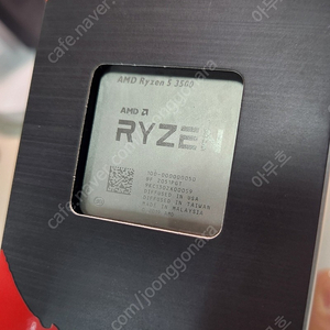 AMD 라이젠 3500 CPU 판매