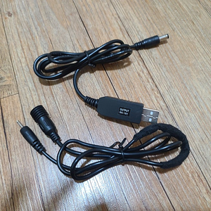 USB to 12v 변환어탭터