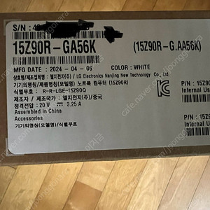 LG 그램 15인치 15Z90R-GA56K 판매