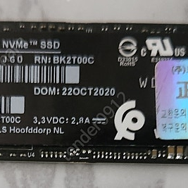 wd nvme sn750 국내 정발 팝니다