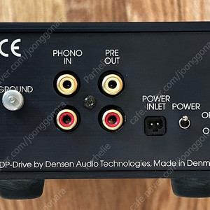 포노앰프 Densen DP Drive (DP-04)