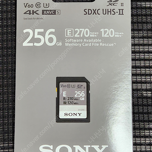 소니 SD 카드 SF-E256 256GB 미개봉 팝니다