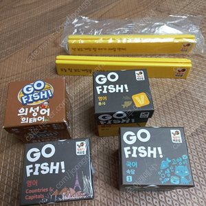 바오밥 고피쉬 go fish