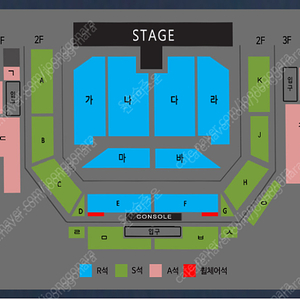 나훈아 천안 콘서트 7시30분 2연석 구해합니다.