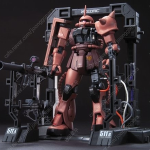 super hcm pro 1/144 ms-06s zaku2 자쿠2