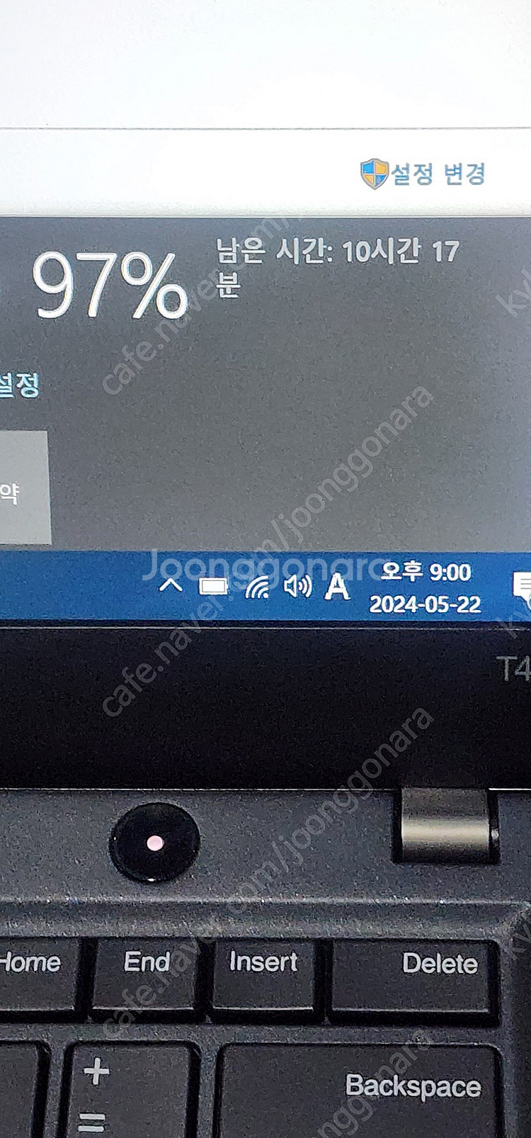 레노버 Ryzen R3700 pro 팝니다--0
