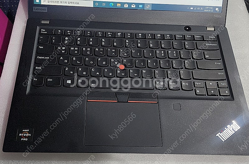레노버 Ryzen R3700 pro 팝니다--3