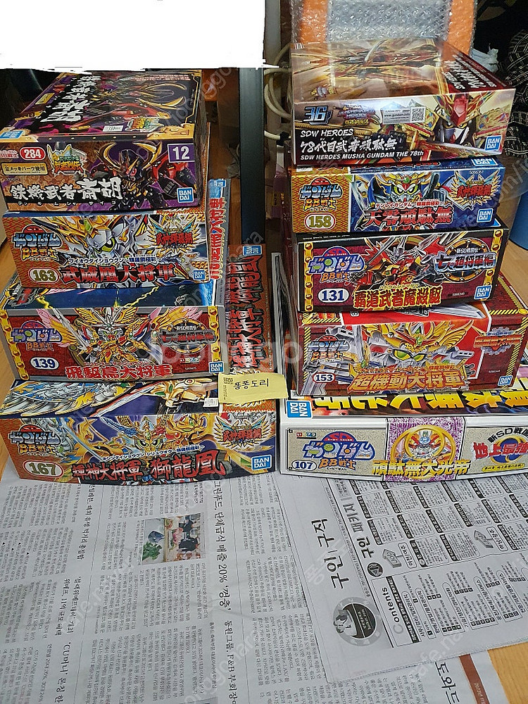 미개봉 DX초합금,메빌(메탈빌드), PG, MGEX, MG ,RG, HG등급의 건프라/건담 판매합니다.--1