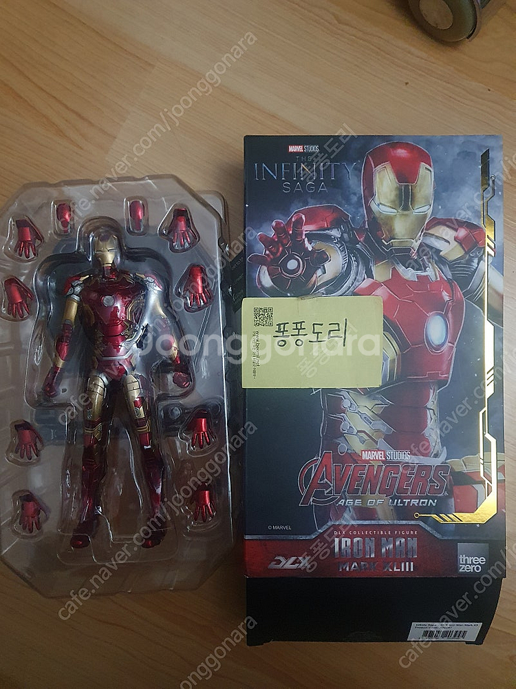 미개봉 DX초합금,메빌(메탈빌드), PG, MGEX, MG ,RG, HG등급의 건프라/건담 판매합니다.--5