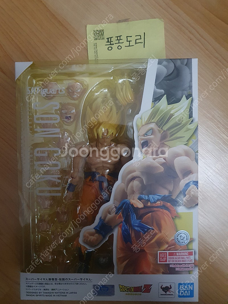 미개봉 DX초합금,메빌(메탈빌드), PG, MGEX, MG ,RG, HG등급의 건프라/건담 판매합니다.--7