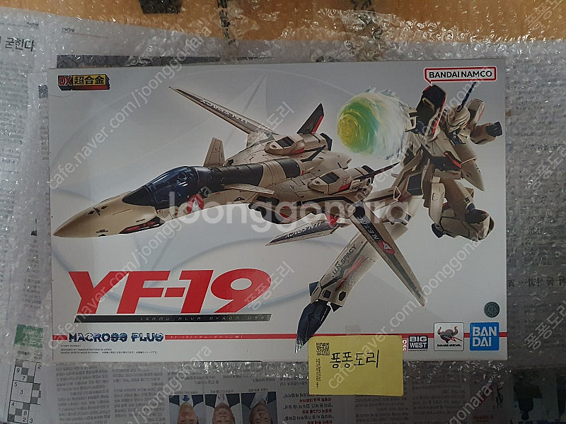 미개봉 DX초합금,메빌(메탈빌드), PG, MGEX, MG ,RG, HG등급의 건프라/건담 판매합니다.--8