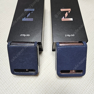 갤럭시 z플립 2 5g(14만원)