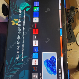 삼성 오디세이 G7 32인치 4k 144hz 모니터 (LS32BG700EKXKR)