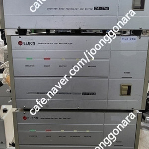 반도체 테스트기 ELECS semiconductor test and analyzer EL-420 CA-ENB