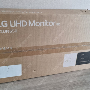 LG 32UN650 UHD 4K 모니터 미개봉 새제품