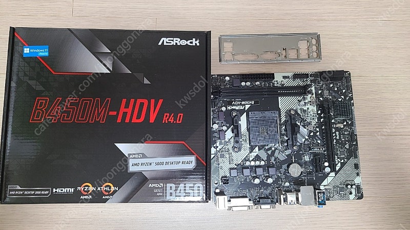 메인보드 asrock b450m-hdv r4.0