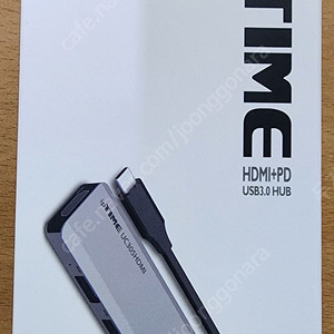 IPTIME uc305hdmi 팝니다.