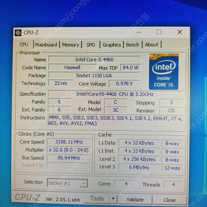 (시피유+메인보드+램) i5-4460+h81+ddr3 16g 일괄 판매