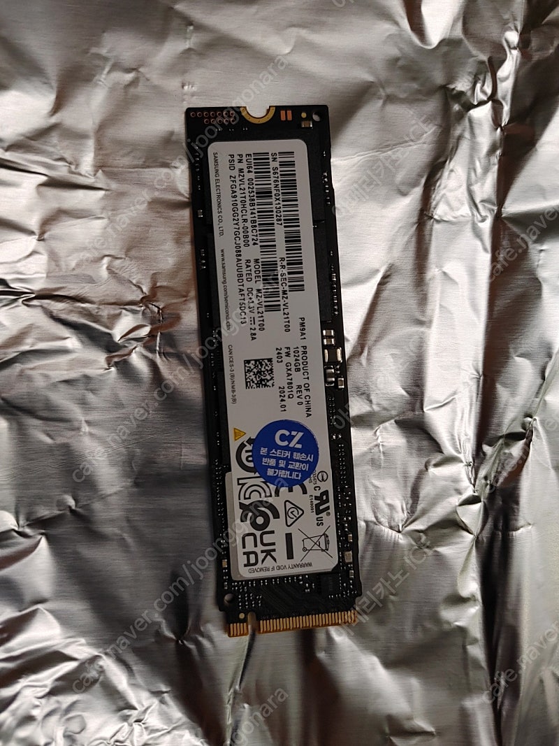 삼성 PM9A1 1TB NVME SSD 미사용 벌크 새제품