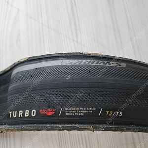 로드자전거 타이어 비토리아 코르사 25c 에스웍스 터보 래피드에어 26c 판매