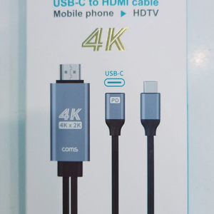 FW834 C타입 4K 60Hz HDMI 미러링 케이블 3M (택포)