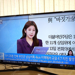 대구)삼성TVLED43인치