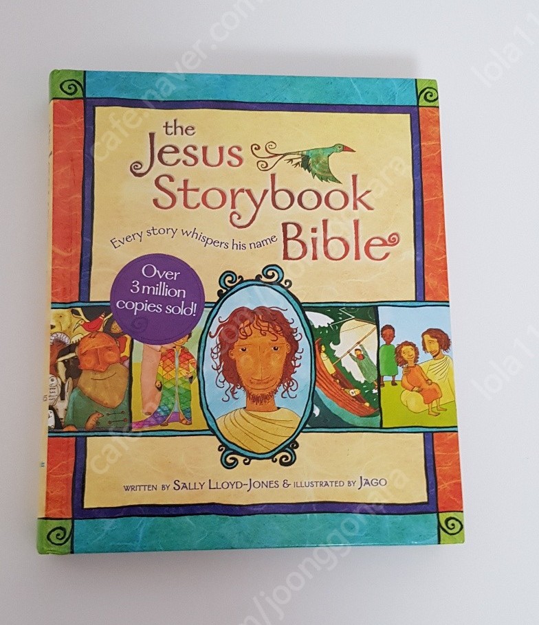 원서_(새상품) 어린이영어성경 The Jesus Storybook Bible 스토리바이블 (택포)