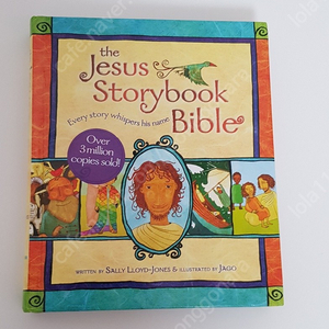 원서_(새상품) 어린이영어성경 The Jesus Storybook Bible 스토리바이블 (택포)