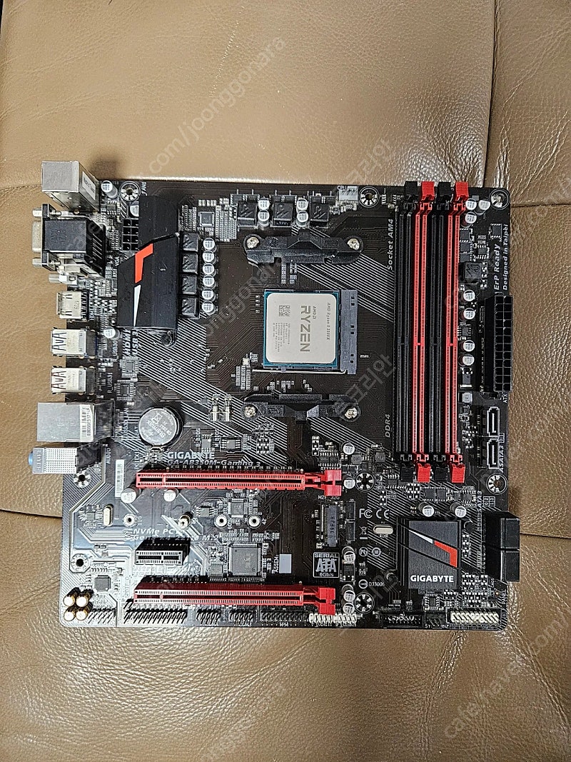 기가바이트 AB350M-Gaming3 + 라이젠 3500x