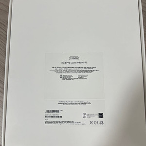 아이패드 프로 6세대 12.9 / 256GB / 와이파이 (23년12월 생산) + 정품케이스 미개봉 새제품 판매 (사진 참조)