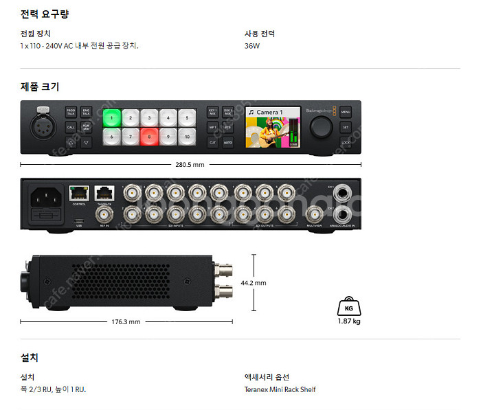 Blackmagic ATEM 1 M/E Constell...--8