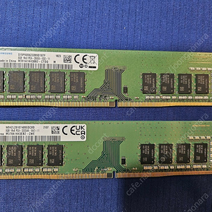 삼성램 8GB 1Rx8 PC4-2666V-UA2-11 / 1Rx8-PC4-3200AA-UA2-11 8G 모두 4만원
