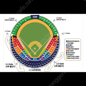 두산 한화 잠실 12일 3루 네이비 1자리 판매