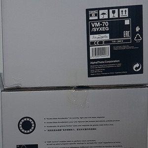 [신품급] 파이오니아DJ 6.5인치 스피커 VM-70 한조
