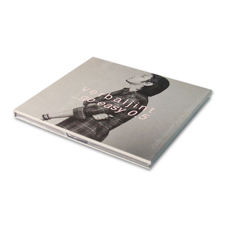 버벌진트 - Go Easy 0.5 이미지