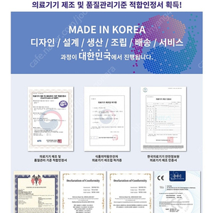 비접촉식 피부적외선 체온계 MDM-1000