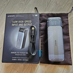 앤커 737 보조배터리 140W ( anker )