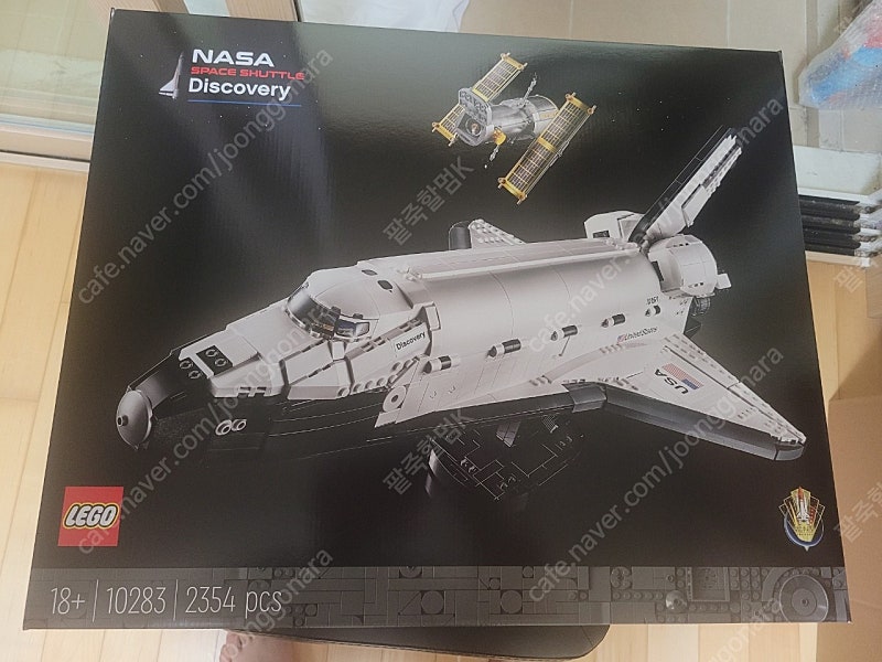 레고 10283 디스커버리 우주선 새상품 판매합니다.