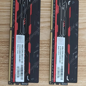 DDR3 2800 C12 1.65V 고클럭 램 팝니다.