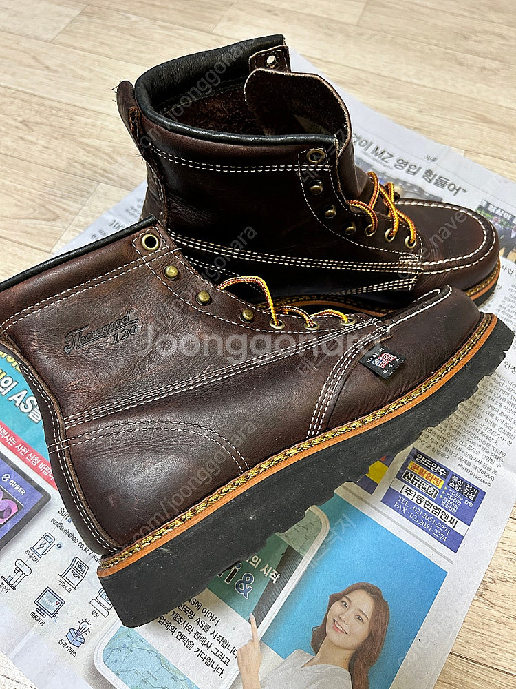 쏘로굿 워커 250--2