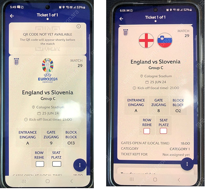 유로 2024 잉글랜드 vs 슬로베니아 티켓 판매 (6월 25일)
